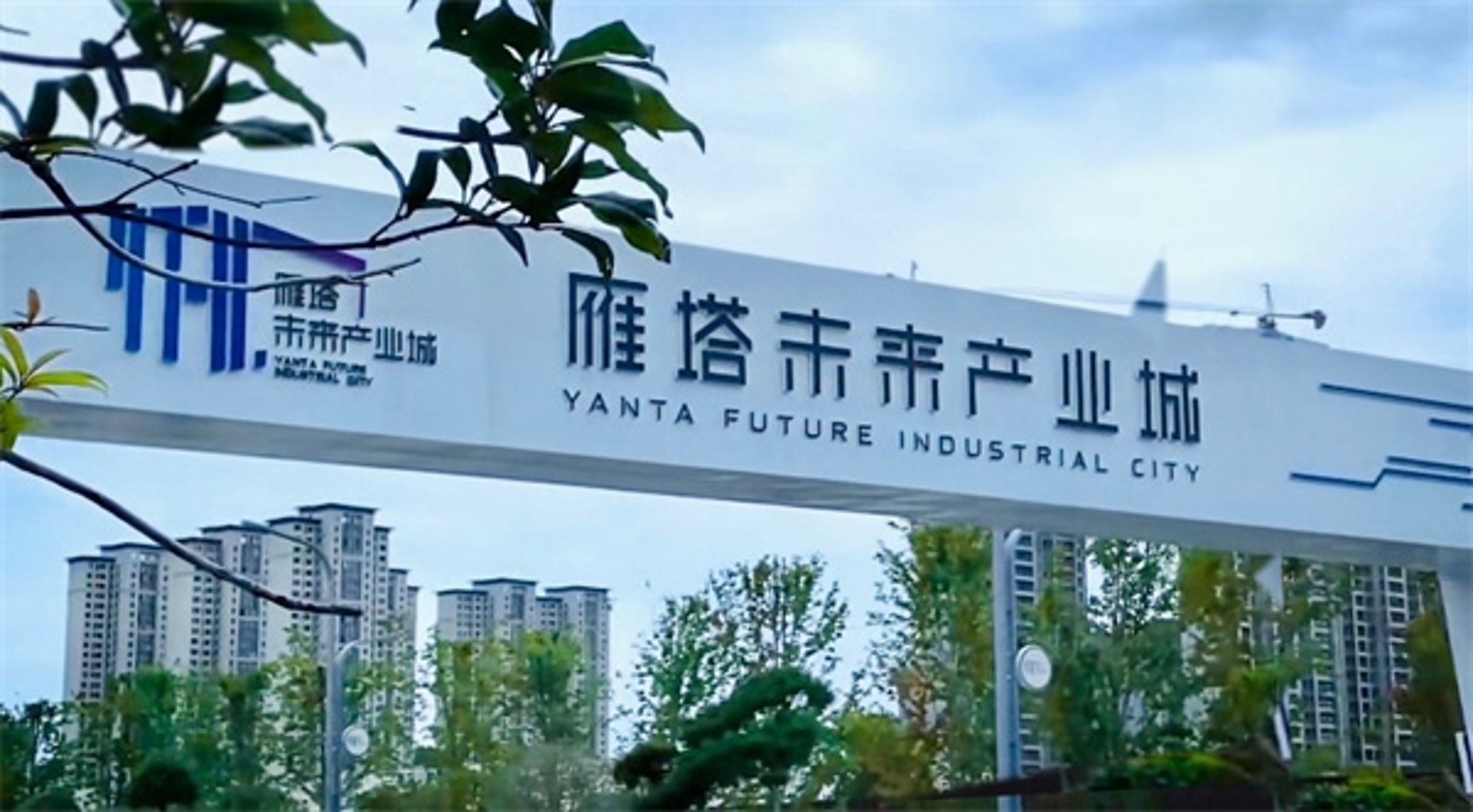 中珍广告摄影